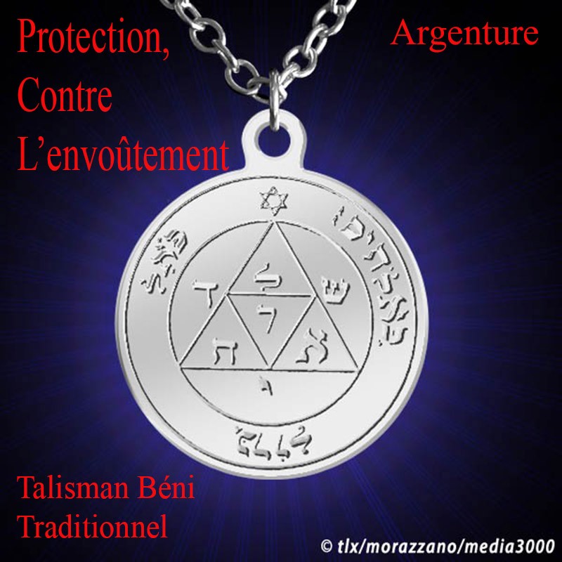 PENTACLE DE SALOMON MARS 3, ARGENTE